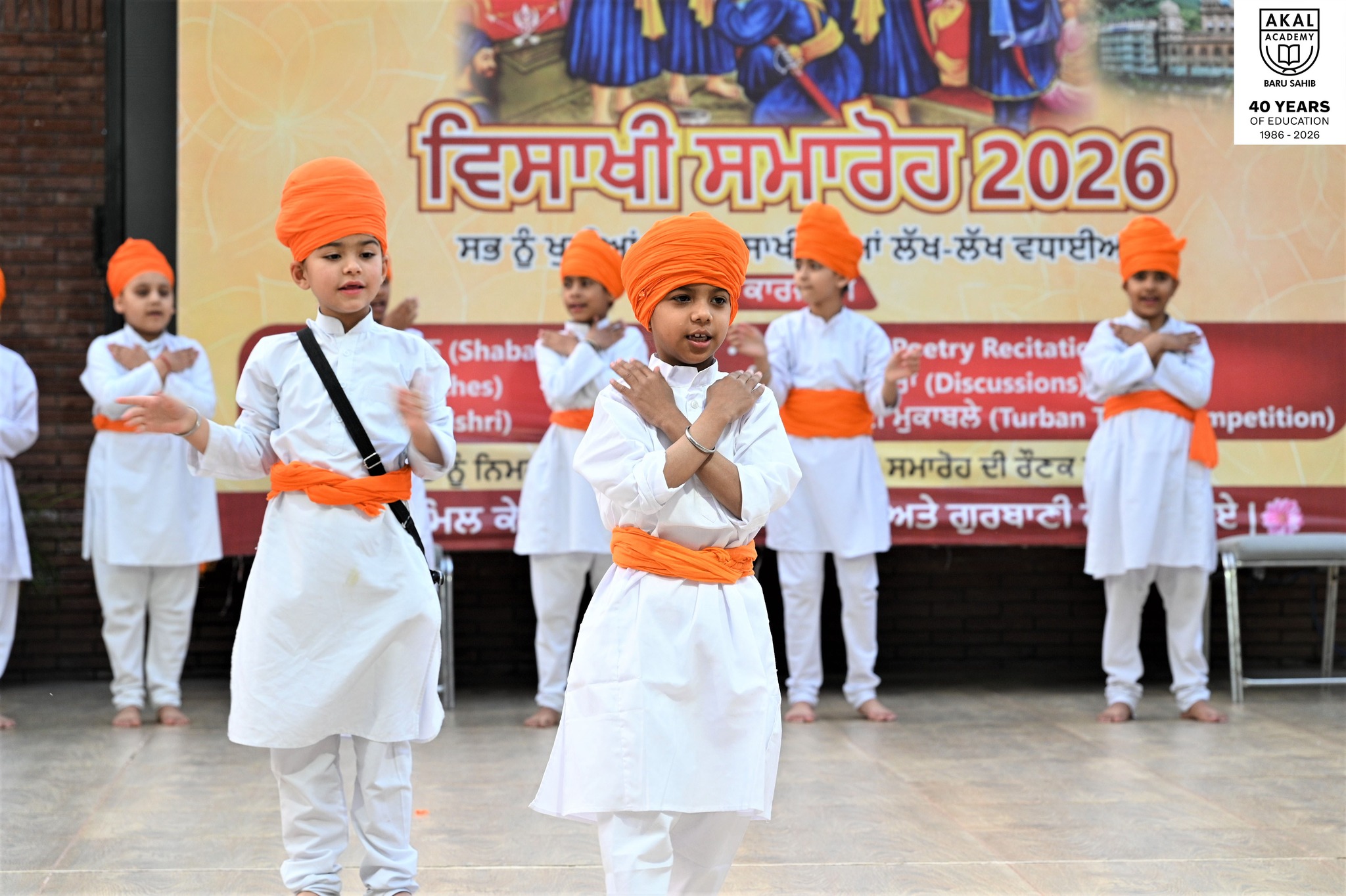 Glimpses of Vaisakhi 2026! Gallery Image