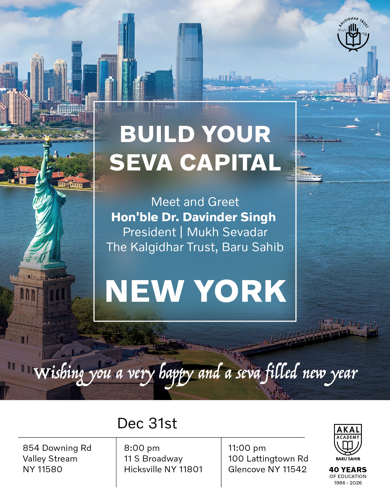 USA Awareness Campaign | New York Gallery Image